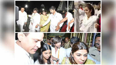 Shahrukh Khan At Tirumala: తొలిసారి తిరుమల శ్రీవారిని దర్శించుకున్న షారుక్ ఖాన్..