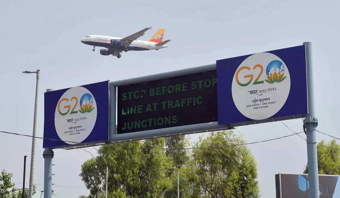 G20 के दौरान दिल्‍ली एयरपोर्ट जाना है? इसे फॉलो कीजिए
