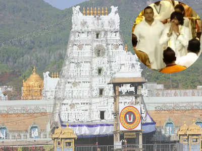 शाहरुख खान बेटी संग पहुंचे Tirupati….मंदिर की ये 7 रहस्यमयी बातें जिससे सुपरस्टार्स क्या आम इंसान भी है अनजान
