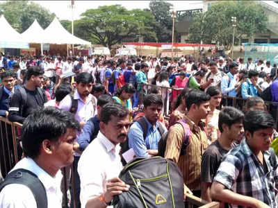 Bihar Rojgar Mela: बिहार के युवाओं के लिए नौकरी का सुनहरा मौका, इस जिलें में 14 जगहों पर लगेगा रोजगार मेला