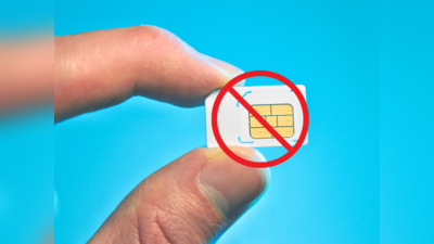SIM Card New Rule​s: लोगों को तगड़ा झटका, सरकार ने बंद किए 52 लाख सिस कार्ड और 66 हजार WhatsApp अकाउंट