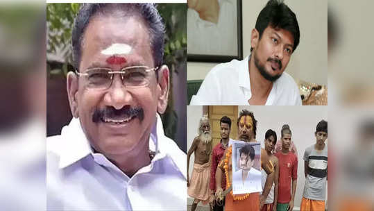 உதயநிதி தலைக்கு 10 கோடி.. சாமியாருக்கு ஆதரவாக பேசிய செல்லூர் ராஜு.. "வன்முறை கிடையாதாம்"