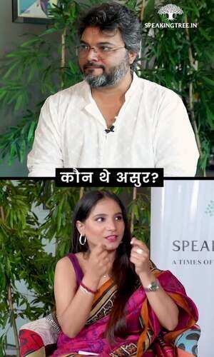 speaking-tree/mythology/everything-that-has-not-been-certified-is-not-necessarily-myth-by-akshat-gupta-watch-this-reel
