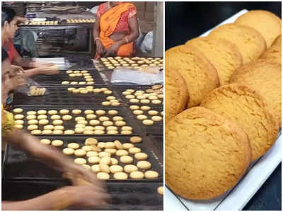 Hyderabad: ఉస్మానియా బిస్కెట్లు ఇష్టంగా తింటున్నారా?.. బీ కేర్ ఫుల్!