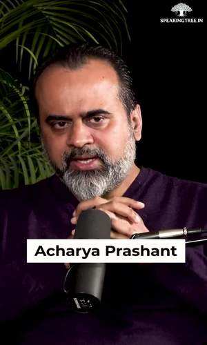 speaking-tree/spirituality/we-know-about-our-goodness-and-evils-by-staying-alone-by-acharya-prashant-watch-this-reel