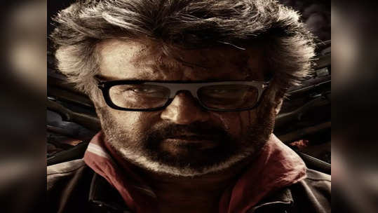 Rajinikanth: ஒரே வருடத்தில் ரஜினியின் மூன்று படங்கள் ரிலீஸ்..2024 ஆம் ஆண்டை டோட்டலாக புக் செய்த தலைவர்..!