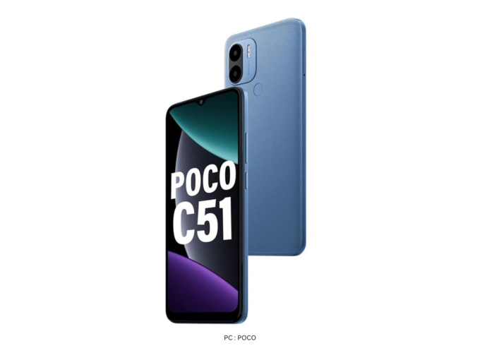 ​Poco c51 பேட்டரி மற்றும் டிஸ்பிளே 