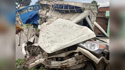 Nawada News: रफ्तार का कहर देखिए, कैसे खड़े ट्रक से टकरा गई पिकअप गाड़ी तो ड्राइवर की मौत
