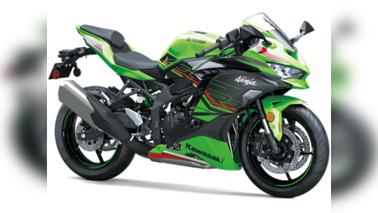 Kawasaki ZX 4R பிரீமியம் பைக் புதிய 4 சிலிண்டர் என்ஜினுடன் வெளியாகும்!