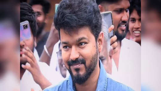 Thalapathy vijay: ரஜினி ,கமல் பார்முலாவை பின்பற்றும் விஜய்..முதல் இடத்தை பிடிக்க மாஸ்டர் பிளான் போடும் தளபதி..!