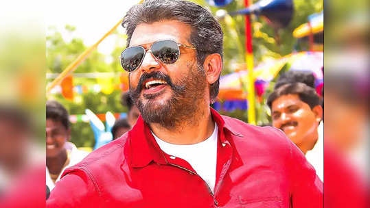 Thala Ajith Kumar : பல கோடி பேருக்கு அவருதான் முன்னோடி ! தல அஜித்துக்கு ஆசிரியர் தின வாழ்த்து கூறிய பிரபலம் !