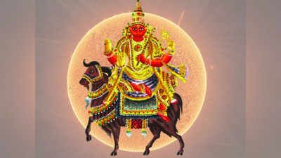 Mangal Gochar 2023: ತುಲಾ ರಾಶಿಯಲ್ಲಿ ಮಂಗಳ, ಈ 3 ರಾಶಿಯವರ ಕನಸೆಲ್ಲಾ ನನಸಾಗುತ್ತೆ!