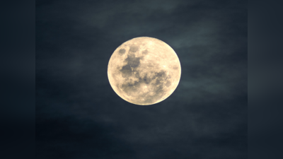 Moon Mystery : पृथ्वीपासून चंद्र दरवर्षी लांब पळतोय? वाचा काय आहेत चांदोमामाचे रहस्य आणि याची कारणे...