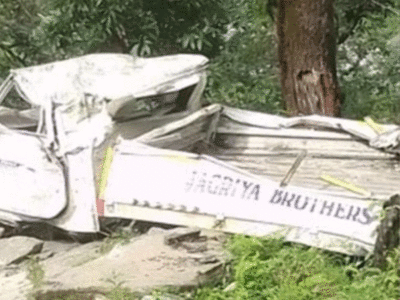 Uttarakhand Accident: बागेश्वर में 100 मीटर खाई में गिरा वाहन, 3 लोगों की दर्दनाक मौत