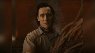 Loki 2 New Trailer: क्या सुपर विलेन कांग से मल्टीवर्स को बचा पाएगा शरारतों का देवता लोकी? देखिए नया ट्रेलर