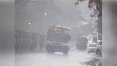 Bengaluru Rain : ರಾಜಧಾನಿ ಬೆಂಗಳೂರಿನಲ್ಲಿ ಮಳೆರಾಯನ ಅಬ್ಬರ - ವಾಹನ ಸವಾರರು ಪರದಾಟ