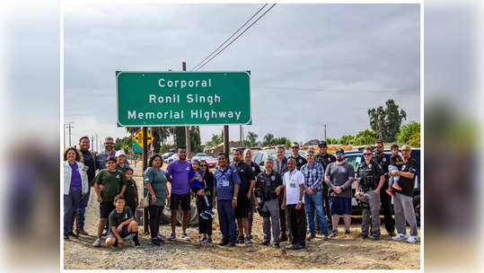 கொல்லப்பட்ட இந்திய வம்சாவழி அதிகாரிக்கு அமெரிக்கா அளித்த கவுரவம்... என்னன்னு பாருங்க!