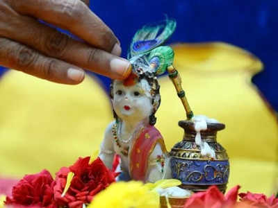 இன்றைய நல்ல நேரம் 06 ​செப்டம்பர் மாதம் 2023 - இன்று கோகுலாஷ்டமி