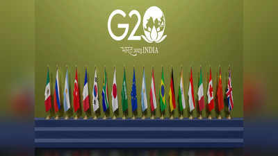 दिल्ली में 7 से 10 सितंबर को G20 Summit, यूपी से जाने वाली बसों को कम किया गया