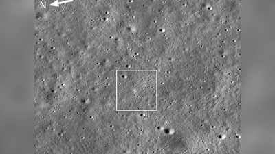 चंद्रमा पर एकदम छोटू सा चंद्रयान 3 का विक्रम लैंडर, नासा ने क्लिक की शानदार फोटो, आप भी देखें