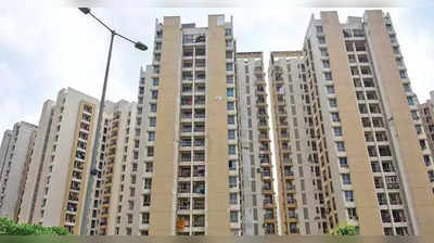 Noida Property: होमबायर्स को भारी छूट दे रही ग्रेटर नोएडा अथॉरिटी, जानिए कौन उठा सकता है फायदा