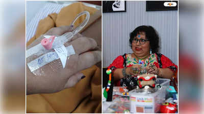 Paramita Munsi Health Update : সামান্য ফুসকুড়ি থেকে চরম বিপত্তি, রক্তারক্তি অবস্থায় হাসপাতালে ছুটলেন পরিচালক পারমিতা