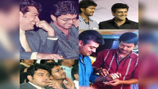 Vijay about Ajith: அஜித்திடம் விஜய்க்கு பிடித்த விஷயங்கள் என்னென்ன தெரியுமா ? அவரே சொல்லியிருக்கார் பாருங்க..!