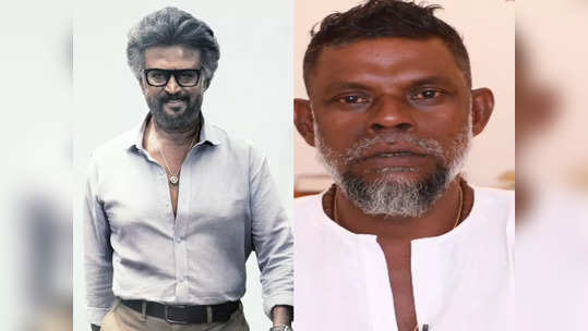 vinayakan about rajini: ஒரே ஒரு மனுஷன்..ஒரே ஒரு பாபா ரஜினி சார்..மறக்கமாட்டேன்..கண்கலங்கி பேசிய விநாயகன்..!