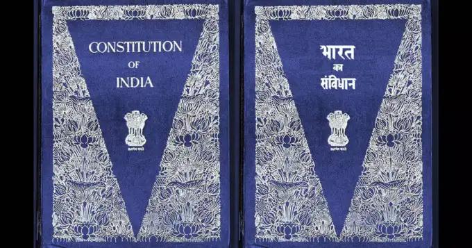 संभाव्य समस्या