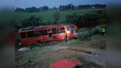 UP New: ड्राइवर को आई झपकी, आगरा-लखनऊ एक्‍सप्रेस वे पर बस खाई में गिरी, 1 महिला की मौत 21 पैसेंजर घायल