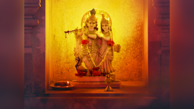 Udupi Krishna Janmashtami: ಉಡುಪಿಯಲ್ಲಿ ಜನ್ಮಾಷ್ಟಮಿ ವಿಶೇಷ..! ವಿಟ್ಲ ಪಿಂಡಿಗೆ ಸಿದ್ಧತೆ..