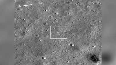 NASA नं टिपला चांद्रयान ३ जिथं उतरलं तिथला फोटो, चंद्राच्या दक्षिण ध्रुवापासून विक्रम लँडर किती अंतरावर?