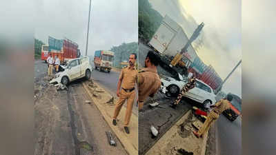 Accident News : मुंबई-अहमदाबाद राष्ट्रीय महामार्गावर कार-ट्रकचा भीषण अपघात, तिघांचा जागीच मृत्यू; २ जखमी