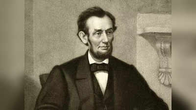 अब्राहम लिंकन ने अपने पूर्वजों के बारे में जानने पर कहीं ये बातें