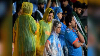 क्या बारिश की खलल ने एशिया कप का मजा किरकिरा कर दिया है?