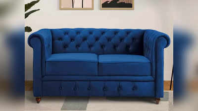 मॉर्डन डिजाइन वाले इन Sofa Set से घर को मिलेगा प्रीमियम लुक, 64% तक के डिस्‍काउंट पर खरीदने का है बेहतरीन मौका