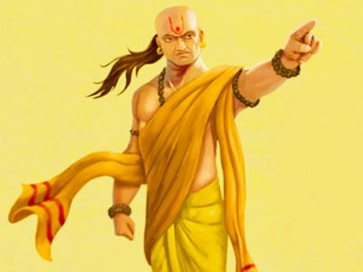 Chanakya Niti: ಈ ರೀತಿಯಿದ್ದರೆ ನಿಮ್ಮ ಜೀವನ ಸುಖವಾಗಿರುತ್ತೆ ಎನ್ನುತ್ತಾರೆ ಚಾಣಕ್ಯ..!