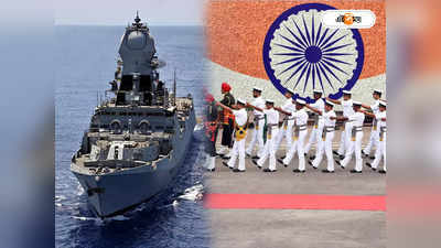 Indian Navy New Uniform : ক্যাসুয়াল টি-শার্ট, জ্যাকেট আর ক্যাপ! নয়া লুকে নৌসেনা