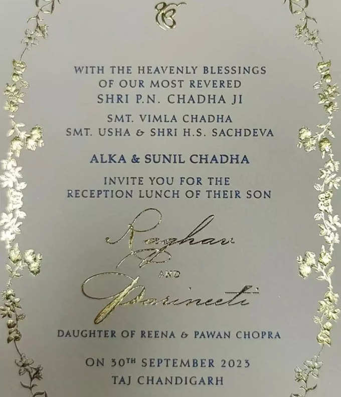 parineeti raghav wedding reception card