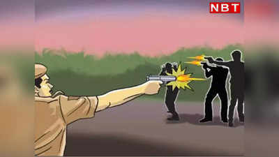 Rajasthan : जंगल में पुलिस से हुए डकैतों के दो - दो हाथ, 1 को लगी गोली, फिर फिल्मी स्टाइल में ऐसे पकड़े गए दो ईनामी