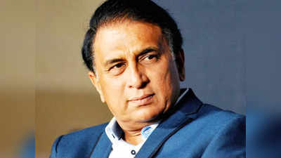 Sunil Gavaskar, India vs Bharat Controversy : আসল নাম ভারতই, কিন্তু..., ইন্ডিয়া নাম বিতর্কে ঘি ঢাললেন গাভাসকার