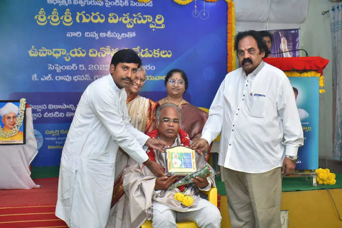 ​తల్లి అందరికీ తొలి గురువు.. తరువాత గురువు ప్రకృతి