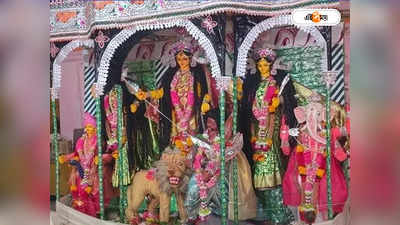 Durga Puja 2023 : প্রায় ৫০০ বছরের প্রাচীন! আজও আকর্ষণ ত্রিপুরার দুর্গাবাড়ি মন্দিরের পুজো