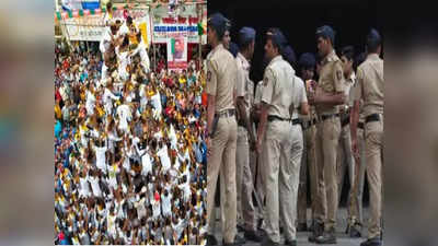 Dahihandi 2023: जालन्यातील लाठीमाराच्या घटनेपासून मुंबई पोलिसांनी घेतला धडा; गर्दी आवरताना विशेष काळजी घेणार