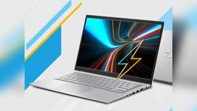 Amazon Laptop Sale: इन बेस्ट सेलिंग Laptops पर पाएं 35 हजार की छूट, लेटेस्‍ट प्रोसेसर के साथ मिलेंगे धाकड़ फीचर्स