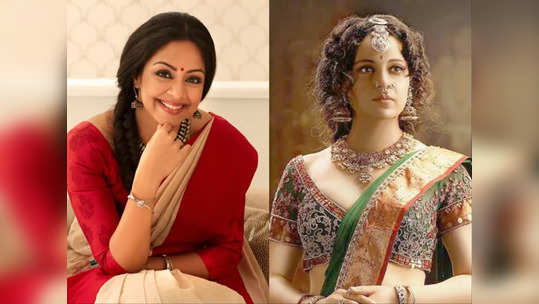 Chandramukhi 2 : சந்திரமுகிக்கு வாழ்த்துக்கள் கூறிய கங்கா ! வேற என்ன சொன்னாங்க தெரியுமா ??