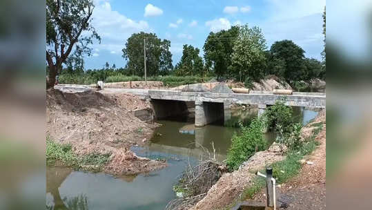 2 ஆண்டாக ஆமை வேகத்தில் நடக்கும் பாலம் பணி... கரூர் அருகே மக்கள் பாதிப்பு!