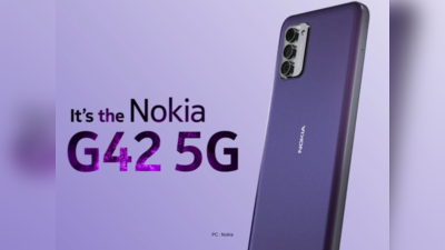Nokia G42 5G ஸ்மார்ட்போன் Upto 11 GB RAM உடன் இந்தியாவில் வெளியாகும் தேதி மற்றும் முழு ஸ்பெக்ஸ் அறிவிப்பு!