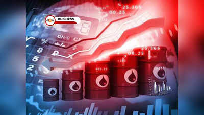 Crude Oil Price: কাঁচা জ্বালানির দাম ছাড়াল 91 ডলার! আদৌ সস্তা হবে পেট্রল, ডিজেল?