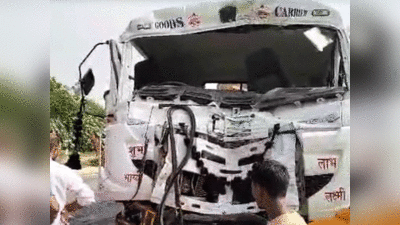 Azamgarh Accident: तेज रफ्तार ट्रेलर से टक्‍कर के बाद खाई में जा गिरी रोडवेज बस, 1 यात्री की मौत, 15 घायल